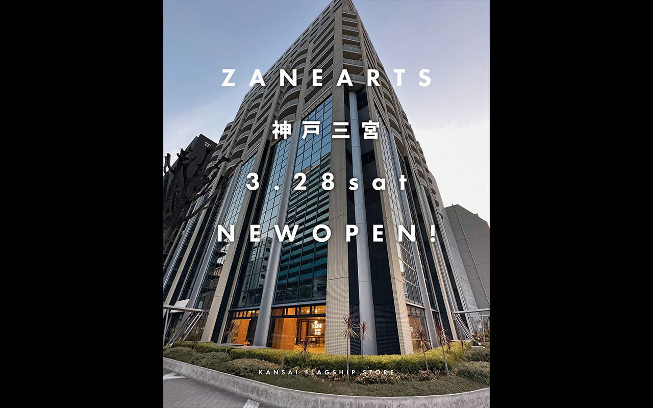 JOURNAL | ZANE ARTS